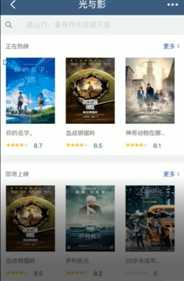 技术图片