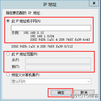 redis安装与调优部署文档(WinServer)