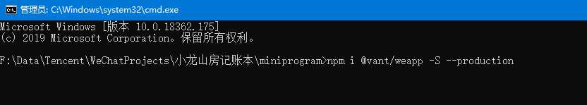 技术图片