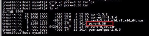 Linux CentOS7 系统下Apache2.4.17的安装过程