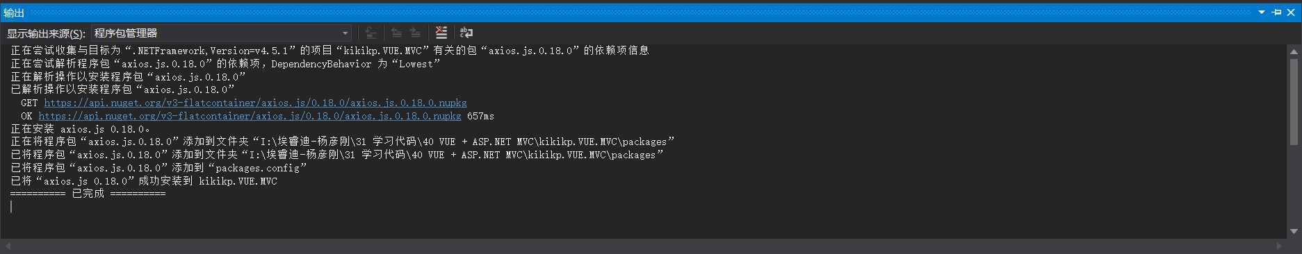 技术图片