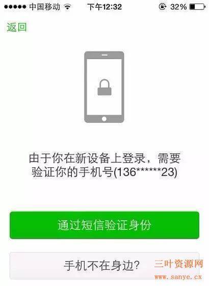 什么是62数据,62数据脚本有什么用?.jpg 什么是62数据,62数据脚本有什么用?.jpg