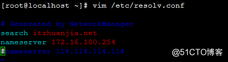 Centos7 加入 Windows DC域控 配置操作指引