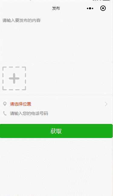 技术图片