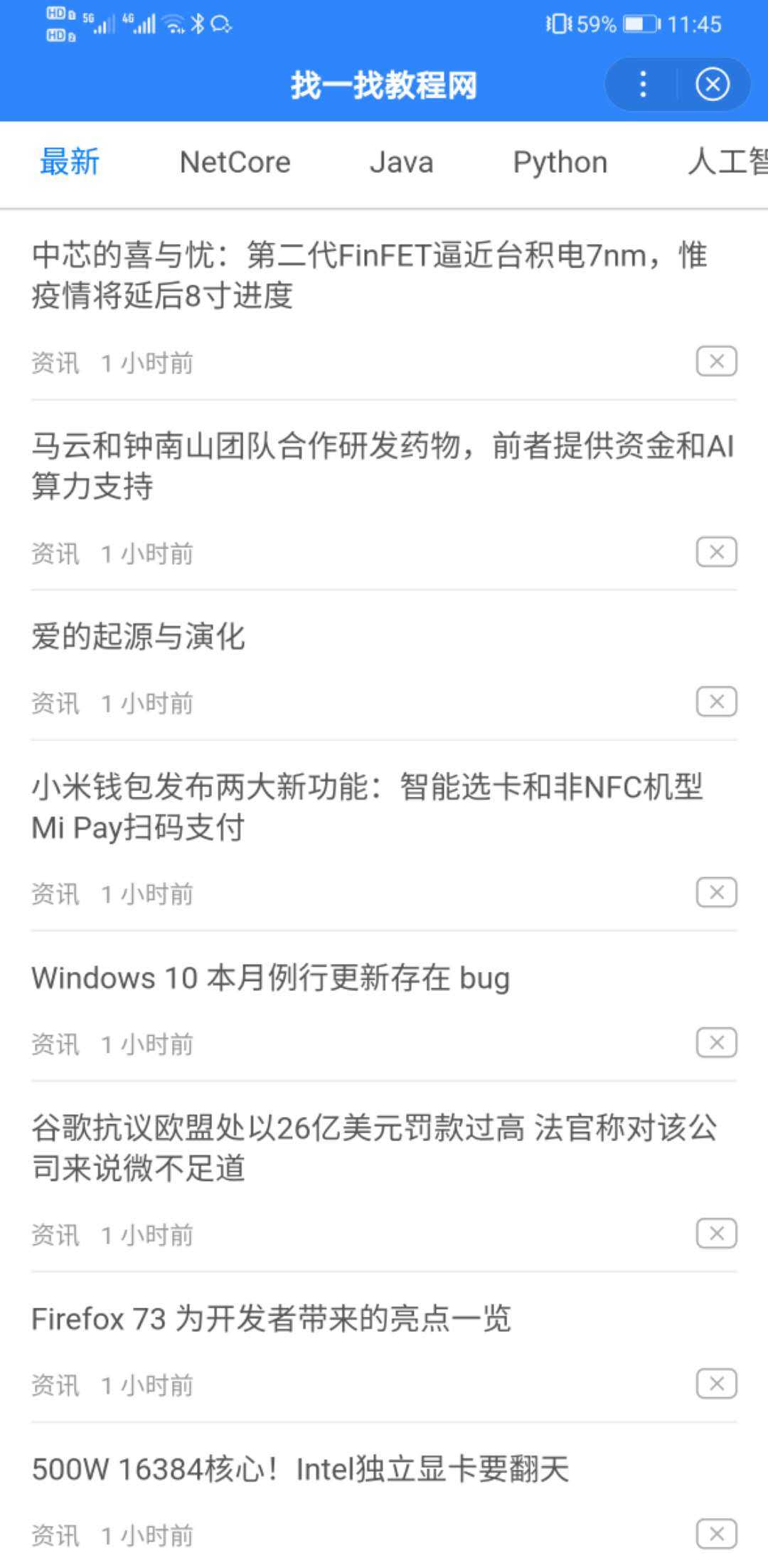 技术图片