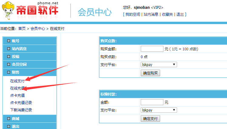 b2c1b7eab955bba1a882f0c9c620e1c3 技术图片