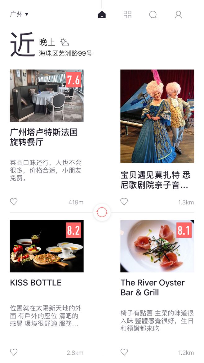 点击查看原图 点击查看原图