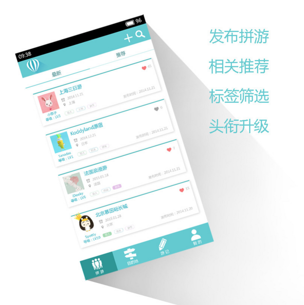 点击查看原图 点击查看原图