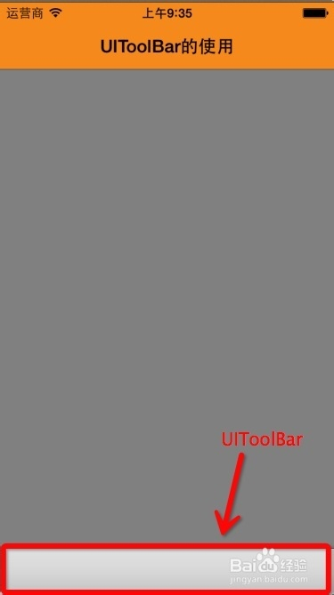 iOS开发 UIToolBar的使用