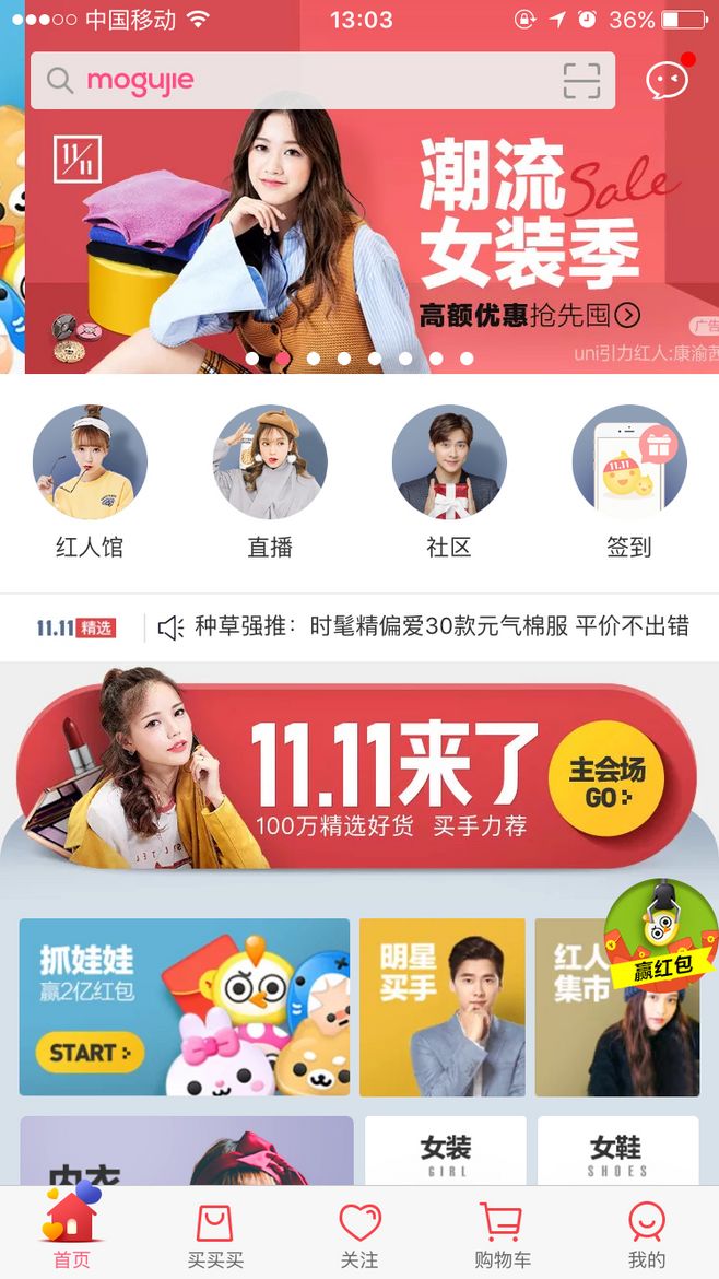 点击查看原图 点击查看原图