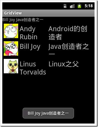 image image